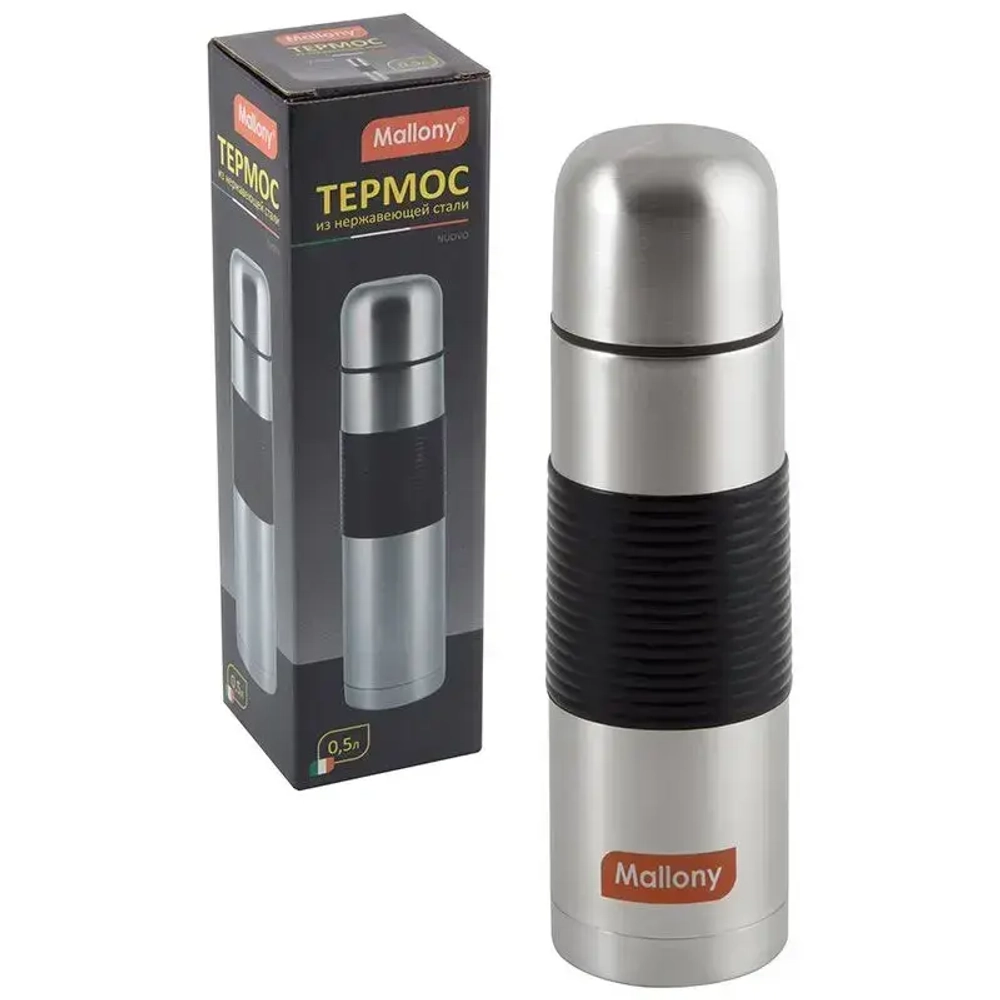 Термос из нерж. стали с силиконовыми вставками NUOVO, 0,5 л