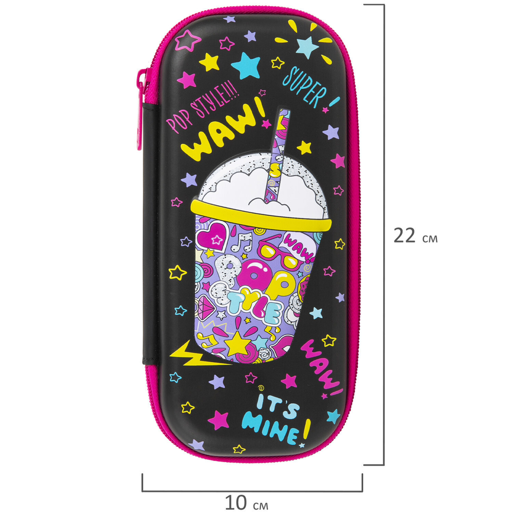 Пенал BRAUBERG 1 отделение 1 откидная планка EVA 22х10х5 см "Pop style" (2 штуки в упаковке)