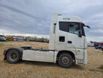 Foton AUMAN 4x2 Седельный тягач BJ4189SLFKA (Дизельный, 11,8 л, 470 л.с. АТ)