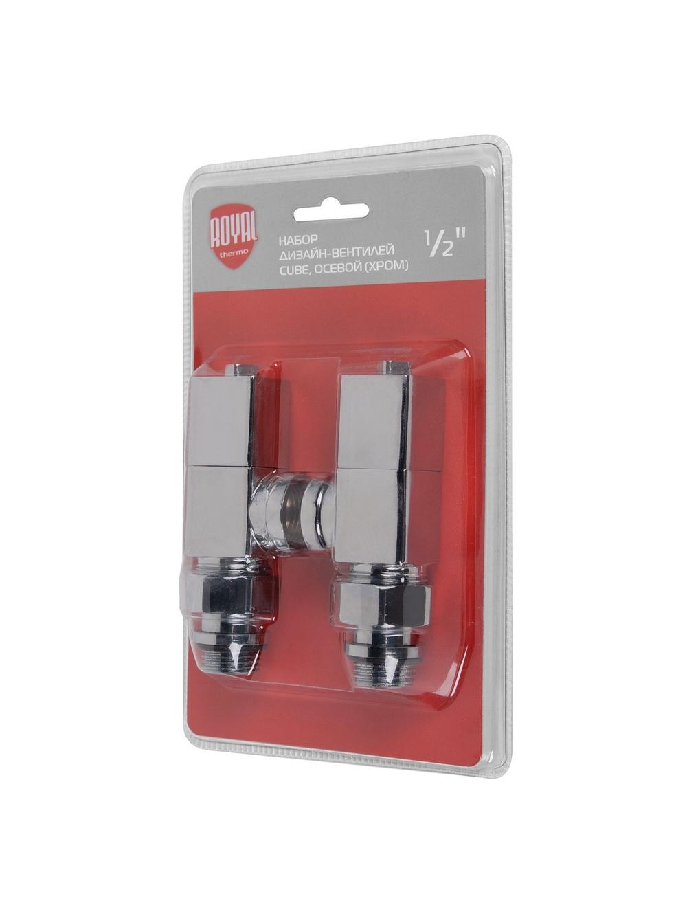 Набор дизайн-вентилей CUBE, осевой (хром) 1/2"