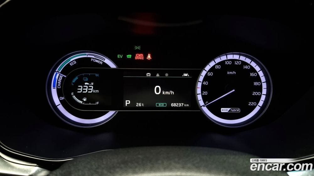 Kia The New Niro 1.6 HEV (04.2020)