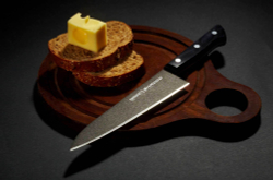 Нож Поварской-Шеф 20.8см Samura Shadow SH-0085/A