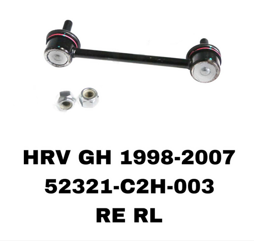 СЕРЬГИ HRV GH 1.6 4WD