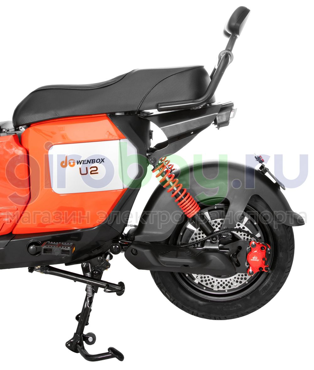 Электроскутер WENBOX U2 PRO 1500W (60V/45Ah) - Оранжевый фото №11
