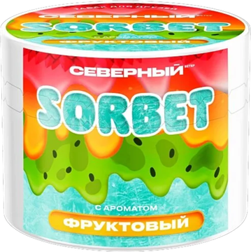 Табак для кальяна Ветер Северный 40г Фруктовый сорбет