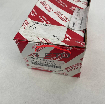 Колодки тормозные передние 04465-YZZEG 04465YZZEG