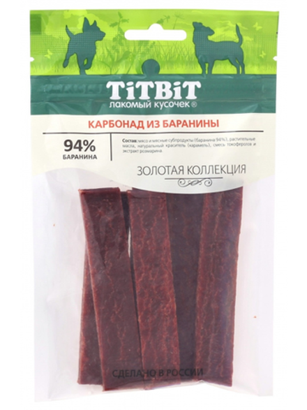 Лакомство для собак Карбонат из баранины, 70г Золотая коллекция ТитБит