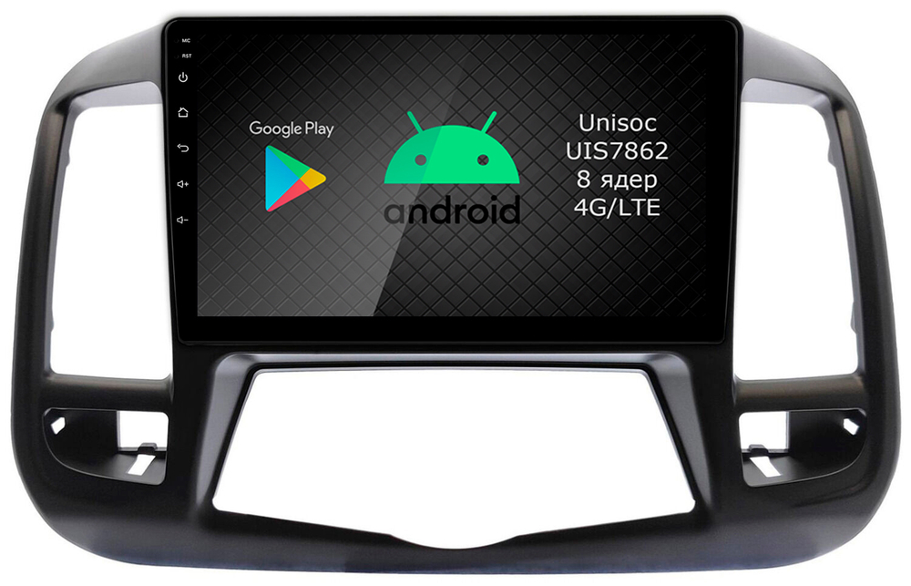 Магнитола для Nissan Teana 2008-2013 (цветной экран) - Roximo RI-1205-N10 Android 12, ТОП процессор, 8/128Гб, SIM-слот