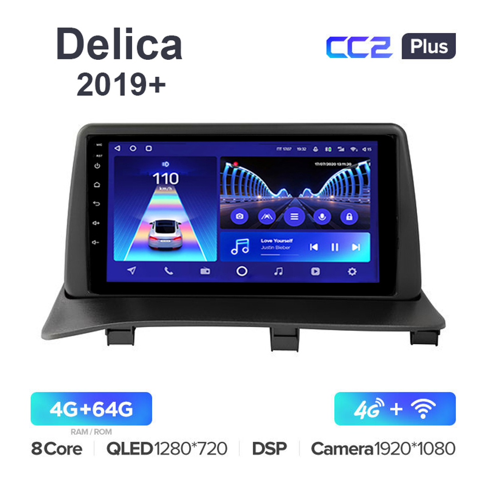 Teyes CC2 Plus 9"для Mitsubishi Delica 2019+