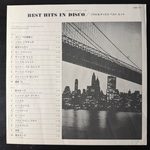 Fantastic Sounds Orchestra ‎– Best Hits In Disco (Япония 1977г.) Т