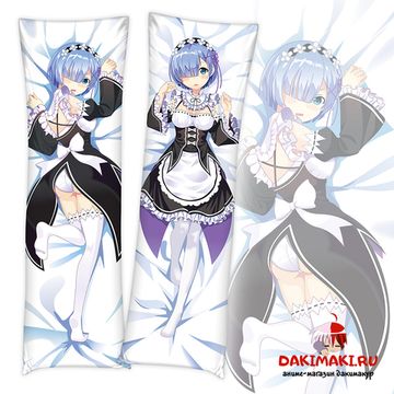 Дакимакура Рем арт. 0119