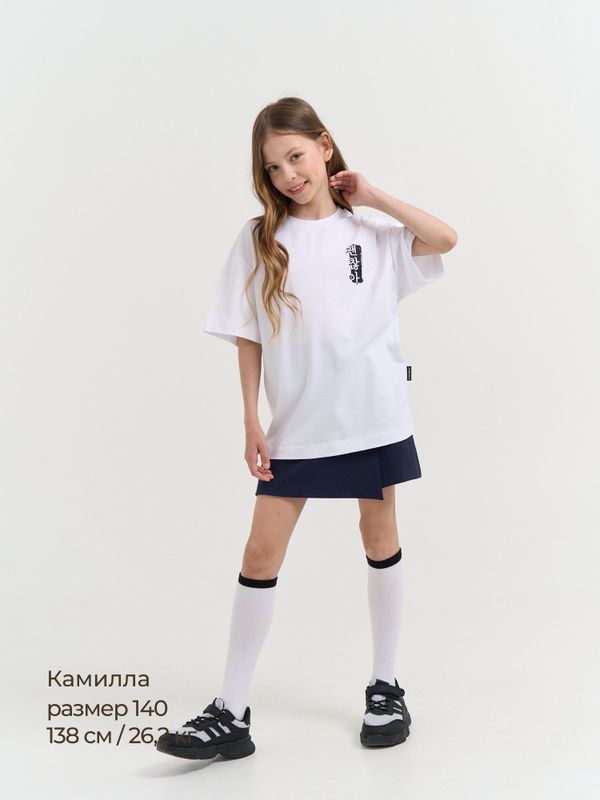 Футболка оверсайз 