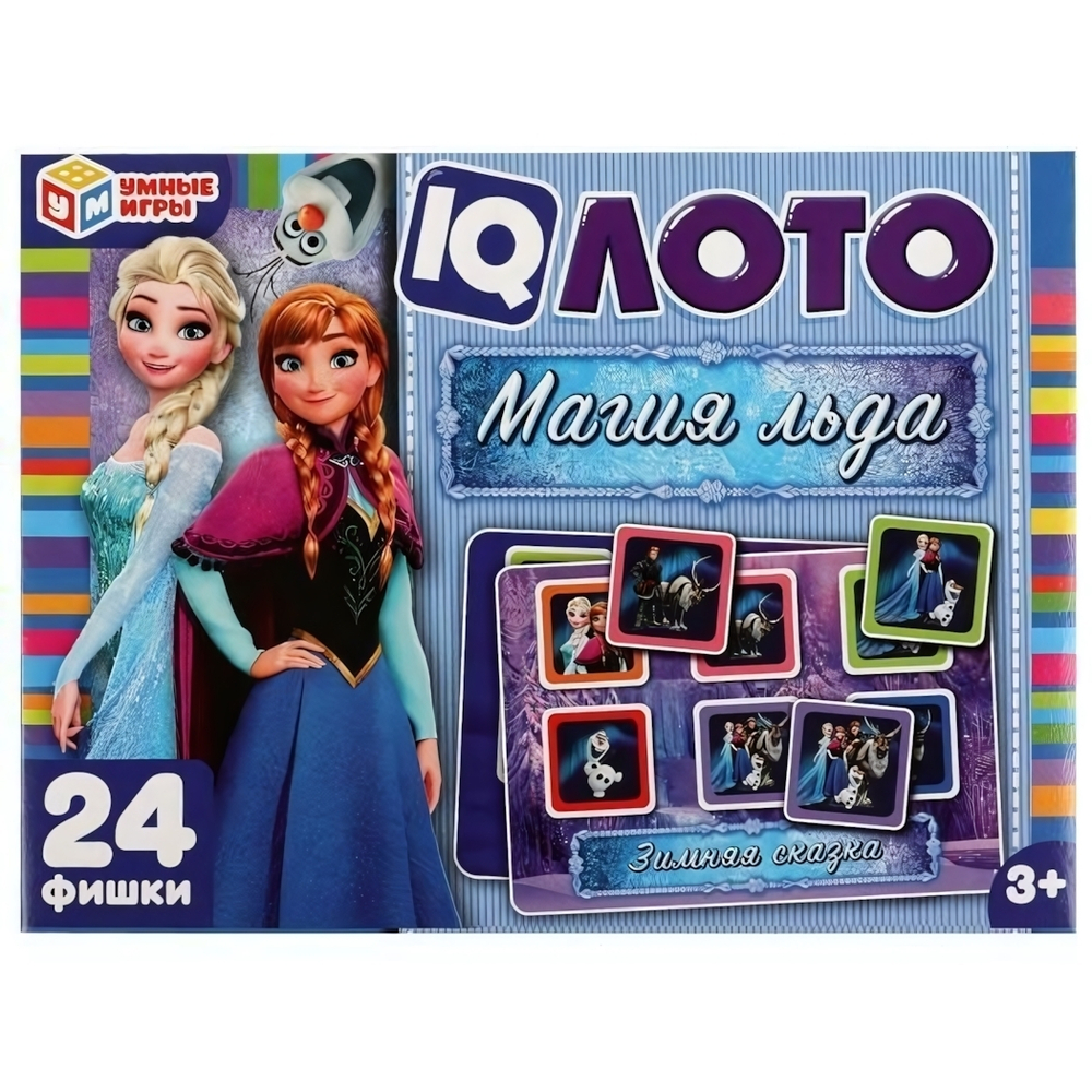 IQ Лото 24шт. "Магия льда" 4650250529170 (Умные игры)
