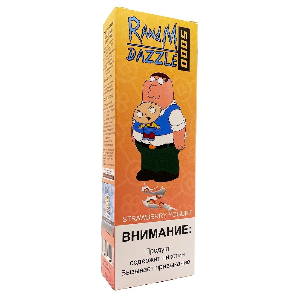 RANDM Dazzle 5000 - Strawberry Yoghurt