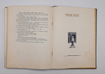 "Трилогия о Максиме". Г.Козинцев, Л.Трауберг. 1939г.