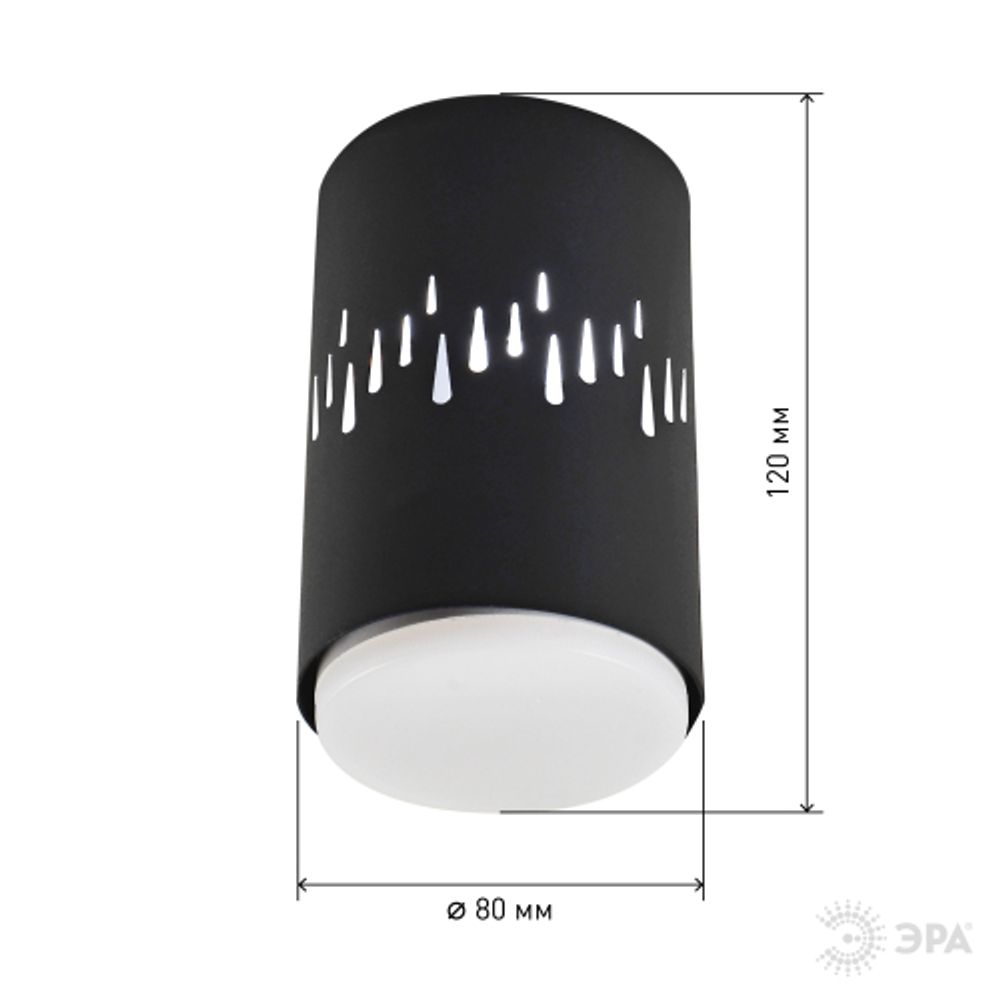 Светильник настенно-потолочный спот ЭРА OL11 LD GX53 BK черный, подсветка 1 W | Накладные светильники