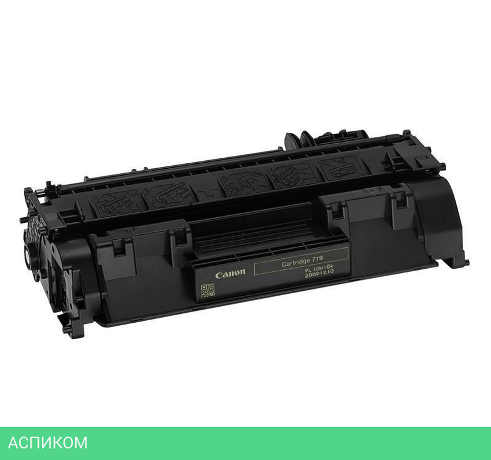 Тонер-картридж Canon 719H черный (3480B002)