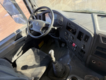 Shacman (Shaanxi) SX* 8x4 Самосвал SX331863366 (Дизельный, 12,5 л, 544 л.с., МТ)