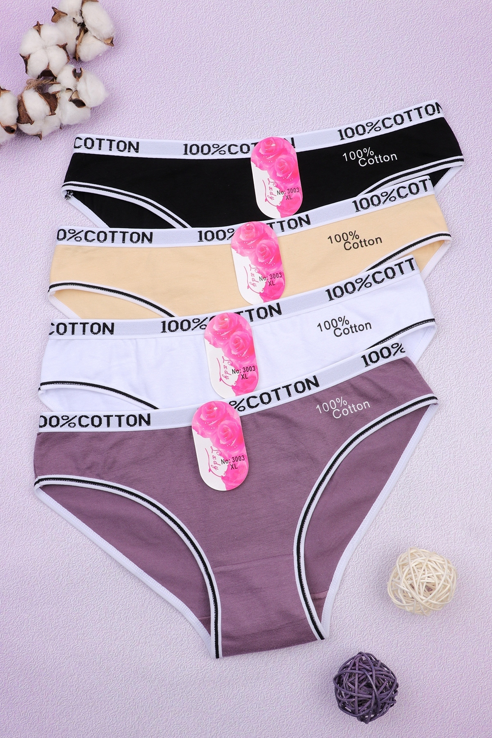 Трусы женские с резинкой р.42-48