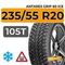Antares Grip 60 ice 235/55 R20 105T шип.