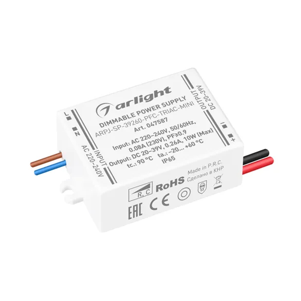 Блок питания ARPJ-SP-39260-PFC-TRIAC-MINI (10W, 20-39V, 260mA) (Arlight, IP65 Пластик, 5 лет) 047587