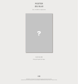 Альбом B.I - Love or Loved Part.1 2 Version SET