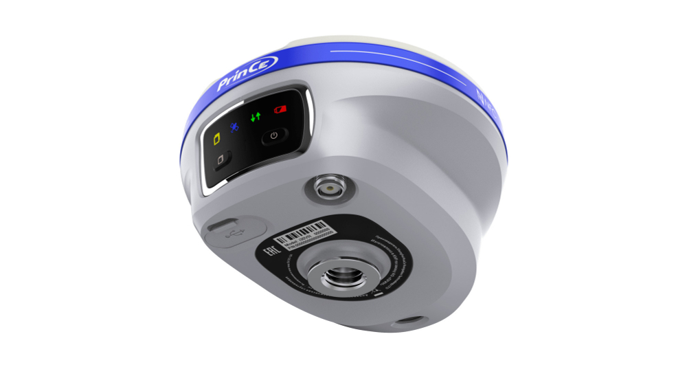 PrinCe i30VR