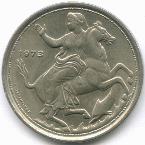 20 драхм 1973 год. Греция. Медно-никель AU, диаметр 32 мм.