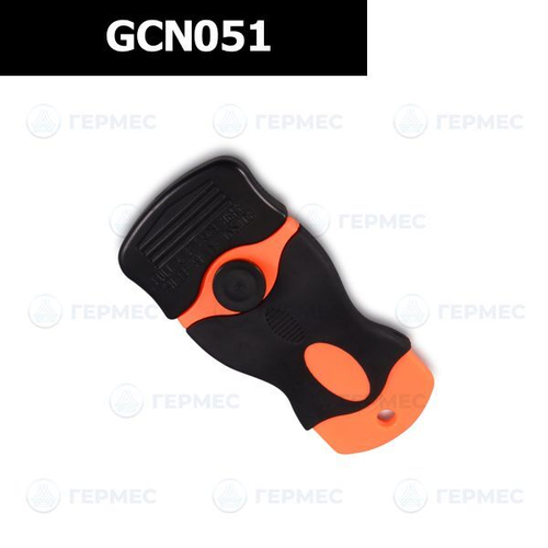 Держатель пластиковый с выдвижным лезвием GCN051