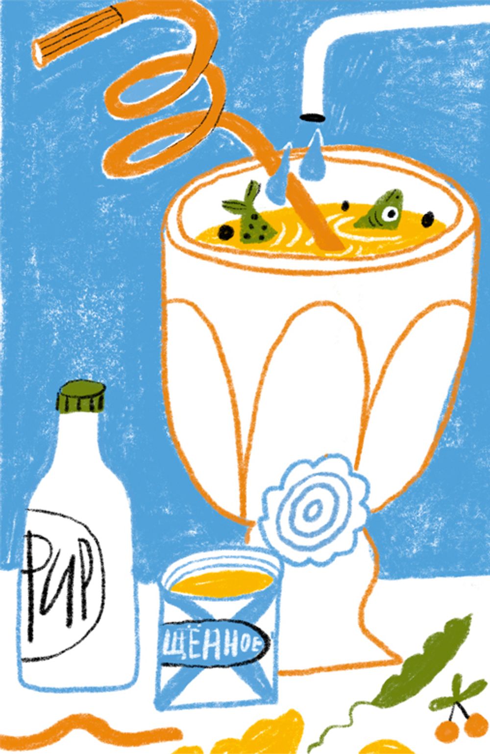 Климка в городе