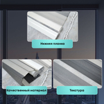 Штора рулонная "День/ночь" 160*160см черно-белая, 110г/м2, NNSR040