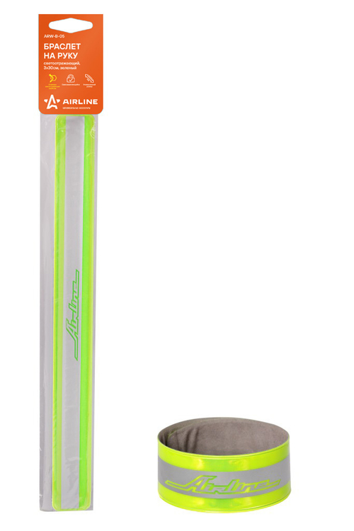 Браслет на руку светоотражающий 3 х30 см зеленый Airline
