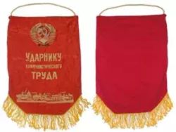 Интерьер и Декор