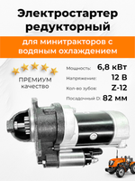 TA-031-JD3102-RY (1)