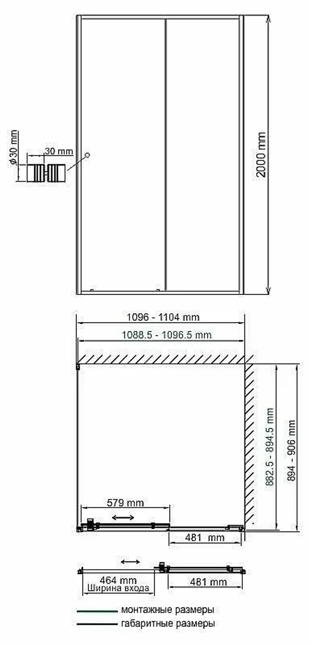 Душевой уголок WasserKRAFT Dill 61S15 90x110