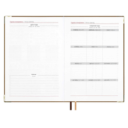 Ежедневник недатированный ESCALADA, #ДУМАЙ КАК МИЛЛИАРДЕР, А5, 160 л., арт. 70648/ 15 САРИФ КОРИЧНЕВЫЙ (кожзам: 146х211 мм, интегральный переплёт, материал обложки: искусственная кожа "Сариф"; способ крепления блока: ниткошвейный; декор: металлически