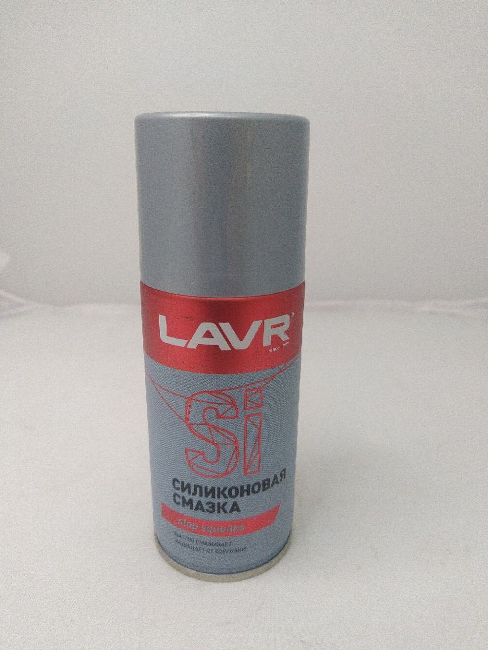 Смазка силиконовая Silicon grease Lavr арт. LN1541 210 мл.