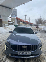 Geely Preface 2.0 DCT Флагман (Flagship) (200 л.с.)