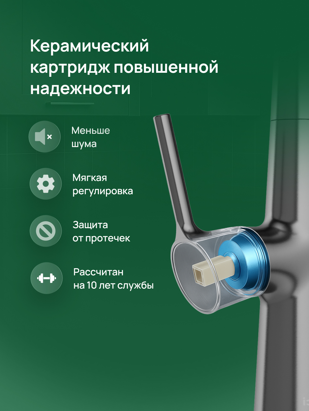 Смеситель для кухни Domaci Римини D569112GB вороненая сталь