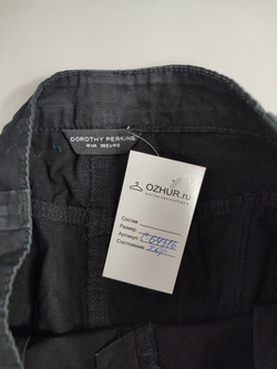 Юбка Dorothy Perkins лаконичная 44 размер