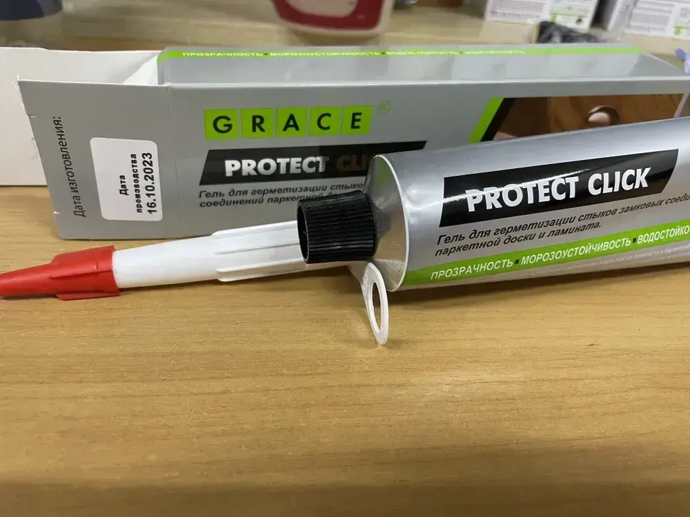 Гель для герметизации стыков замков ламината и паркетной доски 1/125