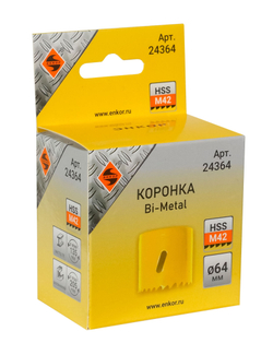 Коронка Bi-Metal Ф64 мм М42