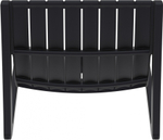 Шезлонг-лежак пластиковый Slim