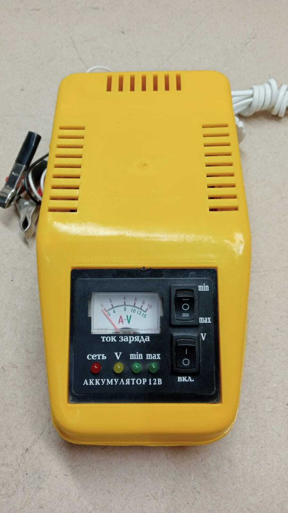 Зарядное устройство ЗУ-90 М1 8А