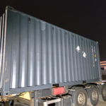 Контейнер 20 футов № CIMU0435252