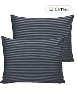 Постельное белье сатин-страйп Milky Garden "Графитовый" 2-спальное  Наволочка 50х70 см 2 шт Простынь на резинке 160x200 см Пододеяльник 175x215 см