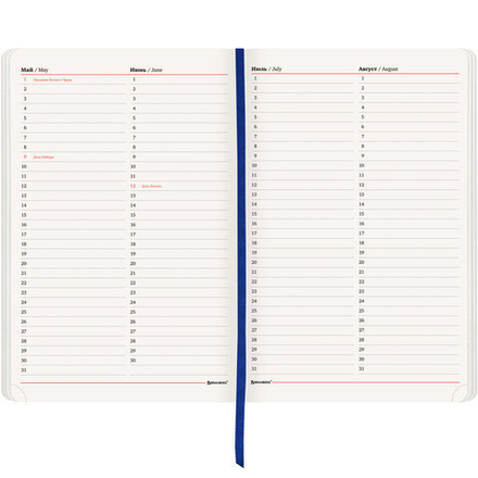 Ежедневник недатированный БОЛЬШОЙ ФОРМАТ 210х297 мм А4, BRAUBERG "Metropolis Ultra", 160 л., синий,113283