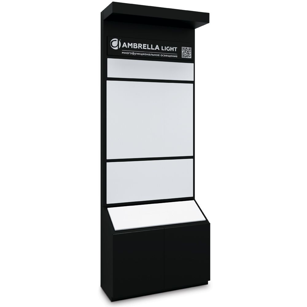 Бренд-зона 1-секционная L1000*W400*H2700mm