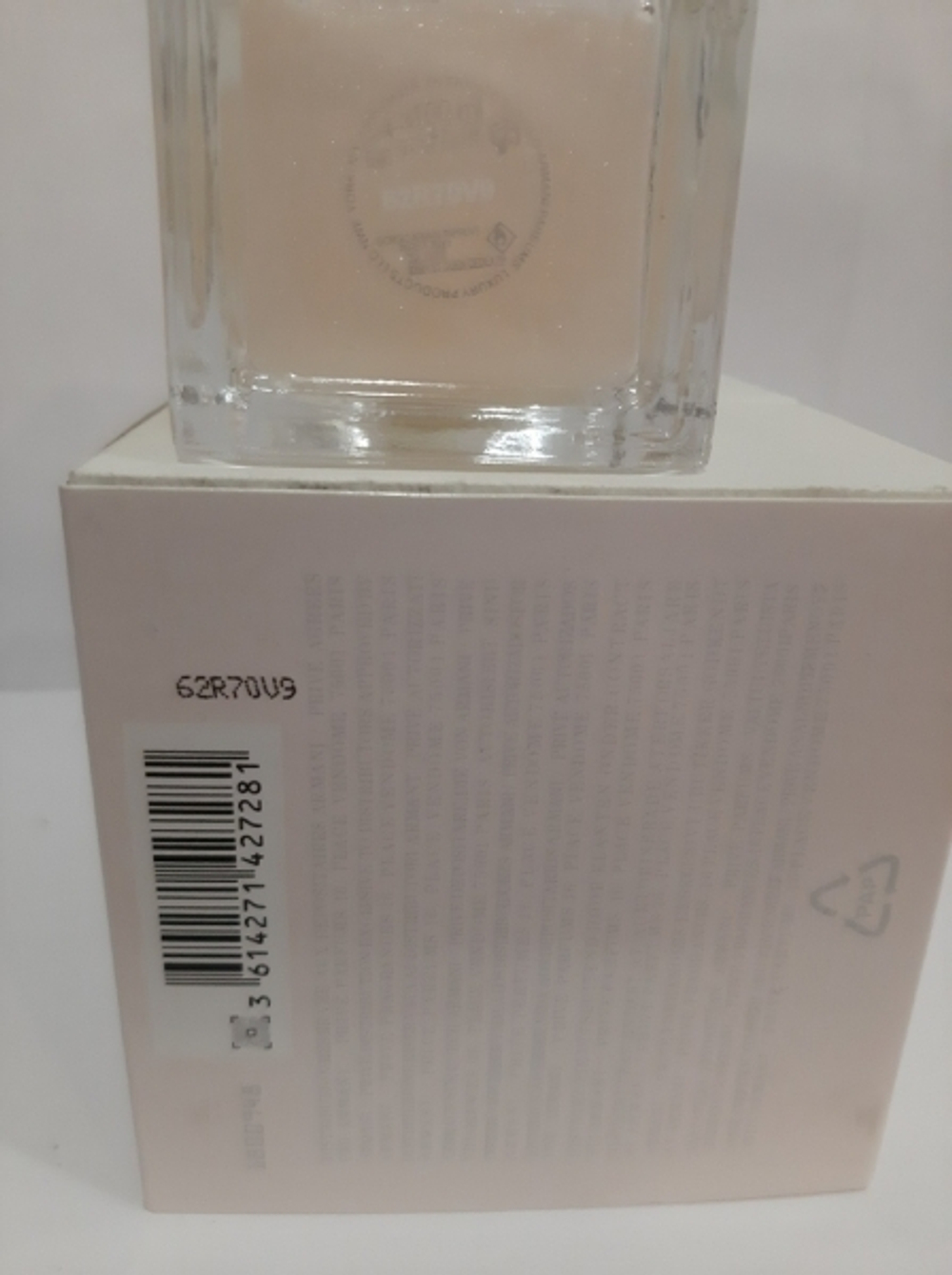 Giorgio Armani PRIVE PIVOINE SUZHOU WOMAN 100ml (Коробка парфюма без слюды, парфюм новый, распаковка для фото)