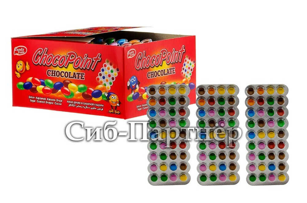 Драже "Таблетки" ChocoPoint Chocolate (20гр*24шт*12бл)